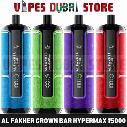 Al Fakher Crown Bar Hypermax 15000 Puffs 0.6MG Nicotine