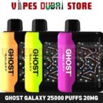 GHOST Galaxy 25000 Puffs 20MG Disposable Vape in Dubai