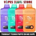 Tugboat T12000 puffs 50 MG rechargeable vape in Dubai uae
