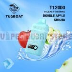 tugboat t12000 double apple shisha disposble vape