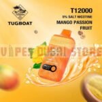 tugboat t12000 mango passion fruit disposble vape