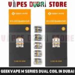 GEEKVAPE M Series Coils in Dubai, UAE 0.2ohm Trible Coil 0.3ohm Dual Coil 0.14ohm Single Coil 1.5ohm Quadra Coils
