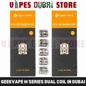 GEEKVAPE M Series Coils in Dubai, UAE 0.2ohm Trible Coil 0.3ohm Dual Coil 0.14ohm Single Coil 1.5ohm Quadra Coils