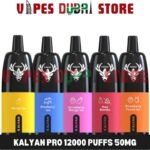 KALYAN Pro 12000 Puffs 50mg Disposable Vape in Dubai, UAE