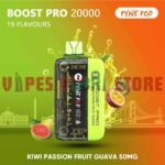 PYNE POD Boost Pro 20000 Puffs 50MG Disposable Vape in Dubai KIWI PASSION FRUIT GUAVA