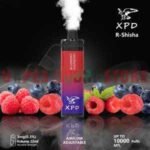 XPD BAR R Shisha 10000 Puffs 3mg Disposable Vape in Dubai Blueberry Raspberry