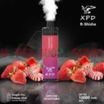XPD BAR R Shisha 10000 Puffs 3mg Disposable Vape in Dubai Strawberry Bubble Gum