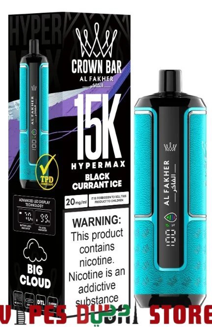 AL FAKHER Crown Bar Hyper Max 15000 Puffs Disposable Vape in Dubai black currant ice AL FAKHER Crown Bar Hyper Max 15000 Puffs Disposable Vape in Dubai black currant ice