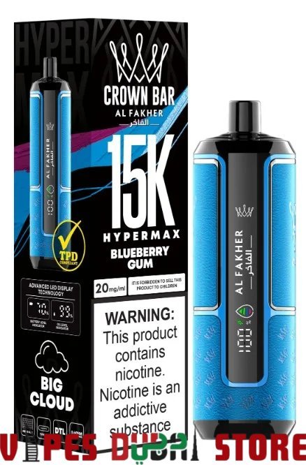 AL FAKHER Crown Bar Hyper Max 15000 Puffs Disposable Vape in Dubai blueberry gum AL FAKHER Crown Bar Hyper Max 15000 Puffs Disposable Vape in Dubai blueberry gum