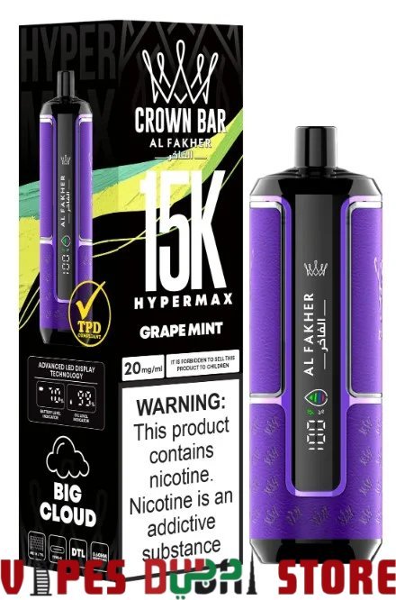 AL FAKHER Crown Bar Hyper Max 15000 Puffs Disposable Vape in Dubai grape mint AL FAKHER Crown Bar Hyper Max 15000 Puffs Disposable Vape in Dubai grape mint