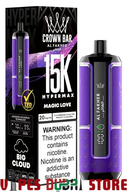 AL FAKHER Crown Bar Hyper Max 15000 Puffs Disposable Vape in Dubai magic love AL FAKHER Crown Bar Hyper Max 15000 Puffs Disposable Vape in Dubai magic love