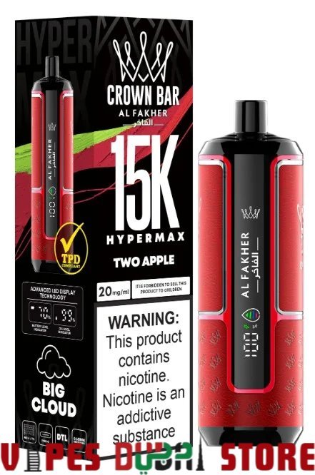 AL FAKHER Crown Bar Hyper Max 15000 Puffs Disposable Vape in Dubai two apple AL FAKHER Crown Bar Hyper Max 15000 Puffs Disposable Vape in Dubai two apple