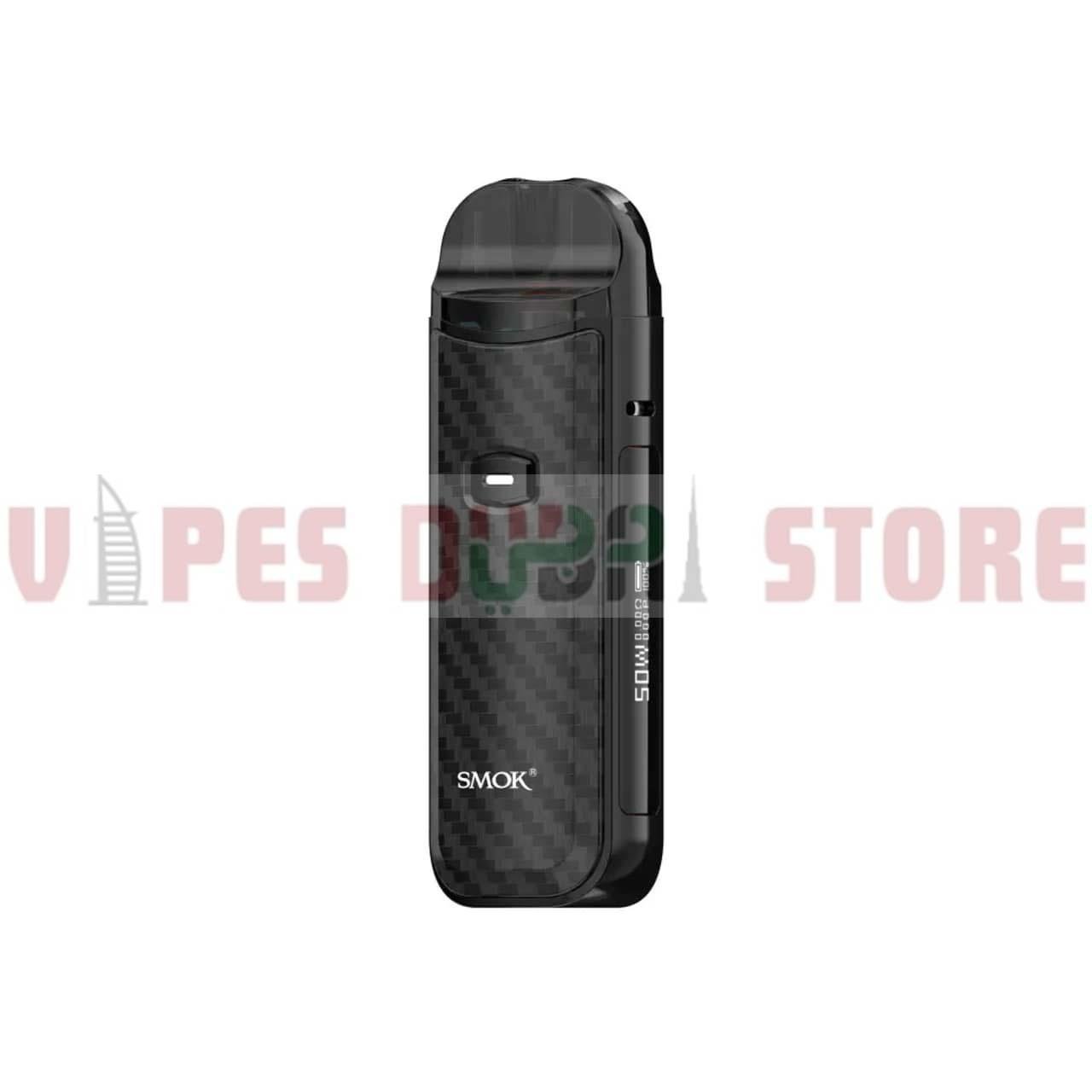 BLACK CARBON FIBER SMOK NORD 50W POD KIT 1800MAH BLACK CARBON FIBER SMOK NORD 50W POD KIT 1800MAH