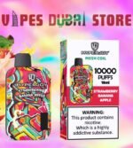 HYPERJOY Limited Edition 10000 Puffs Disposable Vape In UAE strawberry banana apple