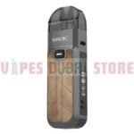 smok nord 5 leather series 80w brown