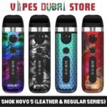 smok novo 5 leather regular series pod system in dubai