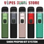smok propod kit system in dubai uae