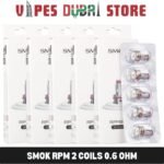 smok rpm 2 coils 06ohm dc mtl 016 meshed replacement coils in dubai uae 5 pcs per pack