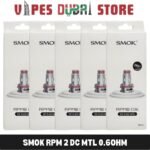 smok rpm 2 dc mtl 06ohm coil 5 pack