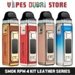 smok rpm 4 kit leather series 60w pod system 1650mah vape kit pod kit starter kit in dubai uae