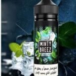 SAMS Vape 120ml Minty Breez