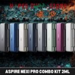 Aspire Nexi Pro Combo Kit 2ml