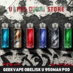 Geekvape Obelisk U 950mAh Pod Kit