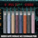 Geekvape Wenax M2 1200mAh Pod Kit
