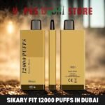 SIKARY FIT 12000 PUFFS IN DUBAI