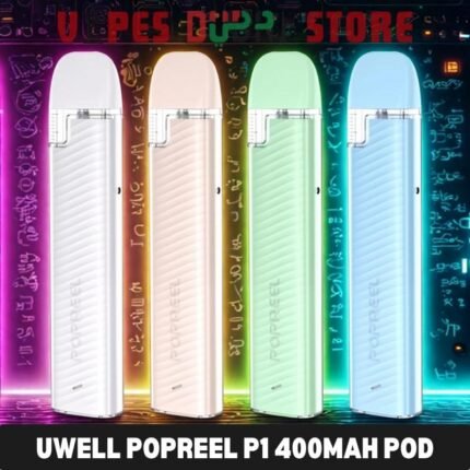 Uwell Popreel P1 400mAh Pod System Kit