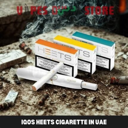 Iqos Heets Cigarette In UAE