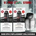 Smok RPM 25 ReSmok RPM C Replacement Coils In Dubaiplacement Empty Pods (3 Pics) In Dubai