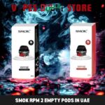 Smok Rpm 2 Empty Pods In UAE