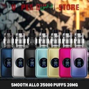 VAPORESSO Gen Max Pod Mod 220W Vape Kit in Dubai