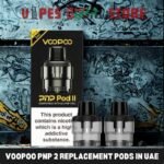 VOOPOO PNP 2 Replacement Pods In UAE