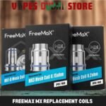 FREEMAX MX Replacement Coils (3-Pack) in Dubai, UAE