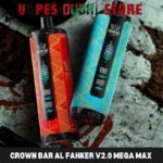 crown bar Al fahker v2.0 mega max