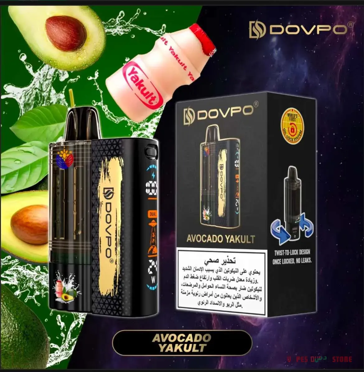 DOVPO 30K Disposable Vape in UAE - Image 14