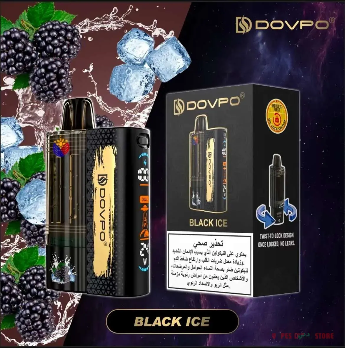 DOVPO 30K Disposable Vape in UAE - Image 12