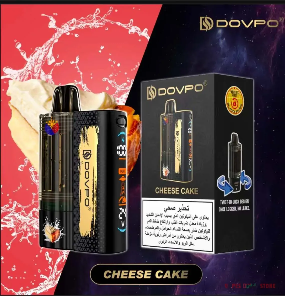 DOVPO 30K Disposable Vape in UAE - Image 10