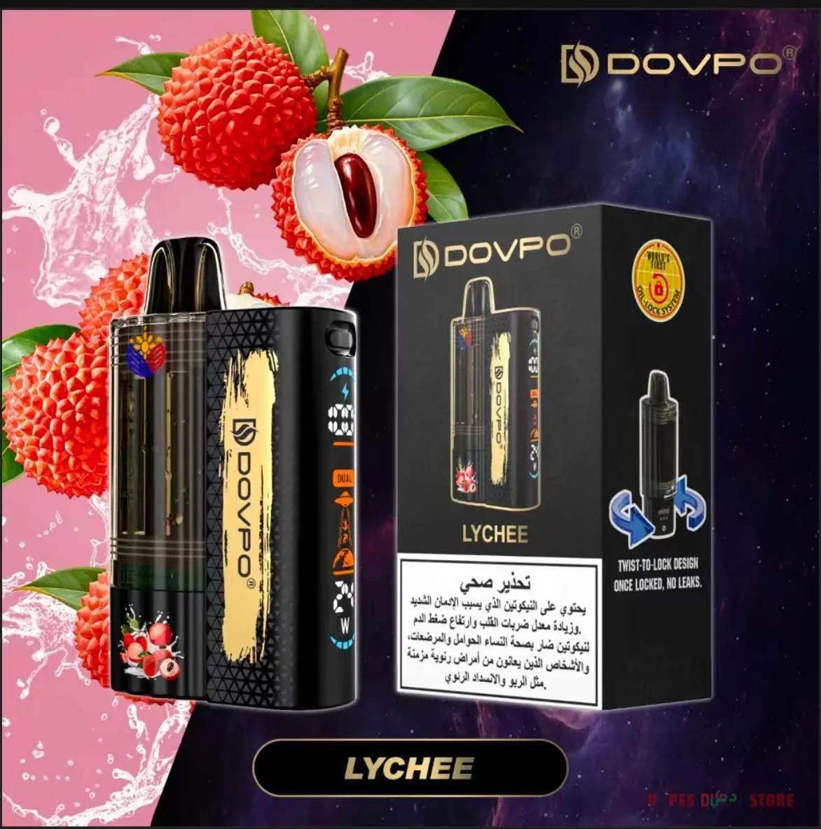 DOVPO 30K Disposable Vape in UAE - Image 9