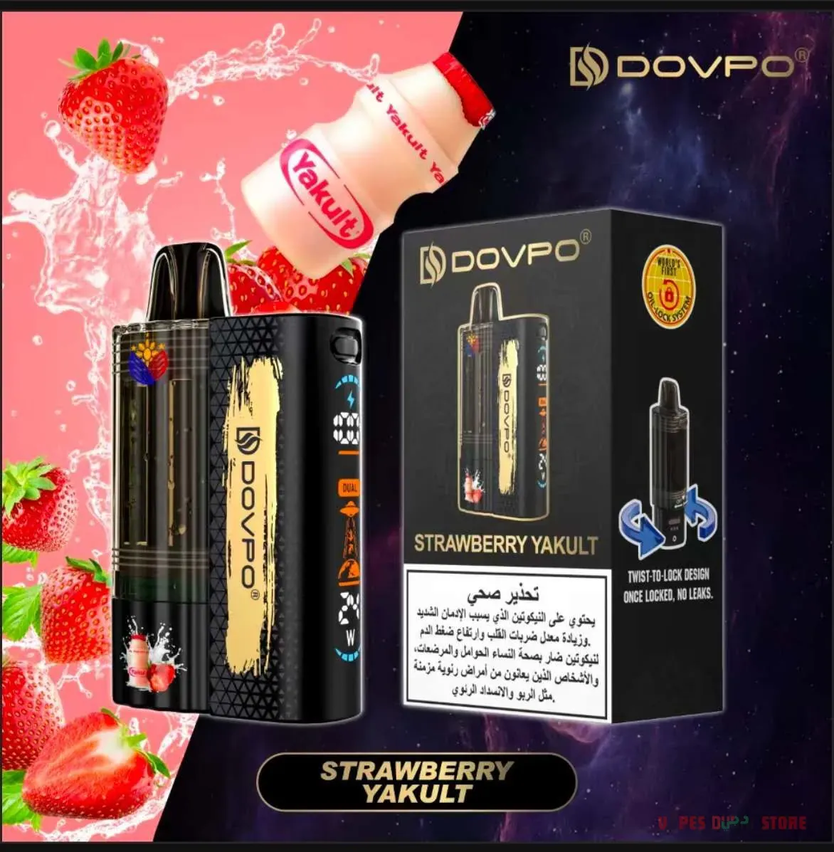 DOVPO 30K Disposable Vape in UAE - Image 3