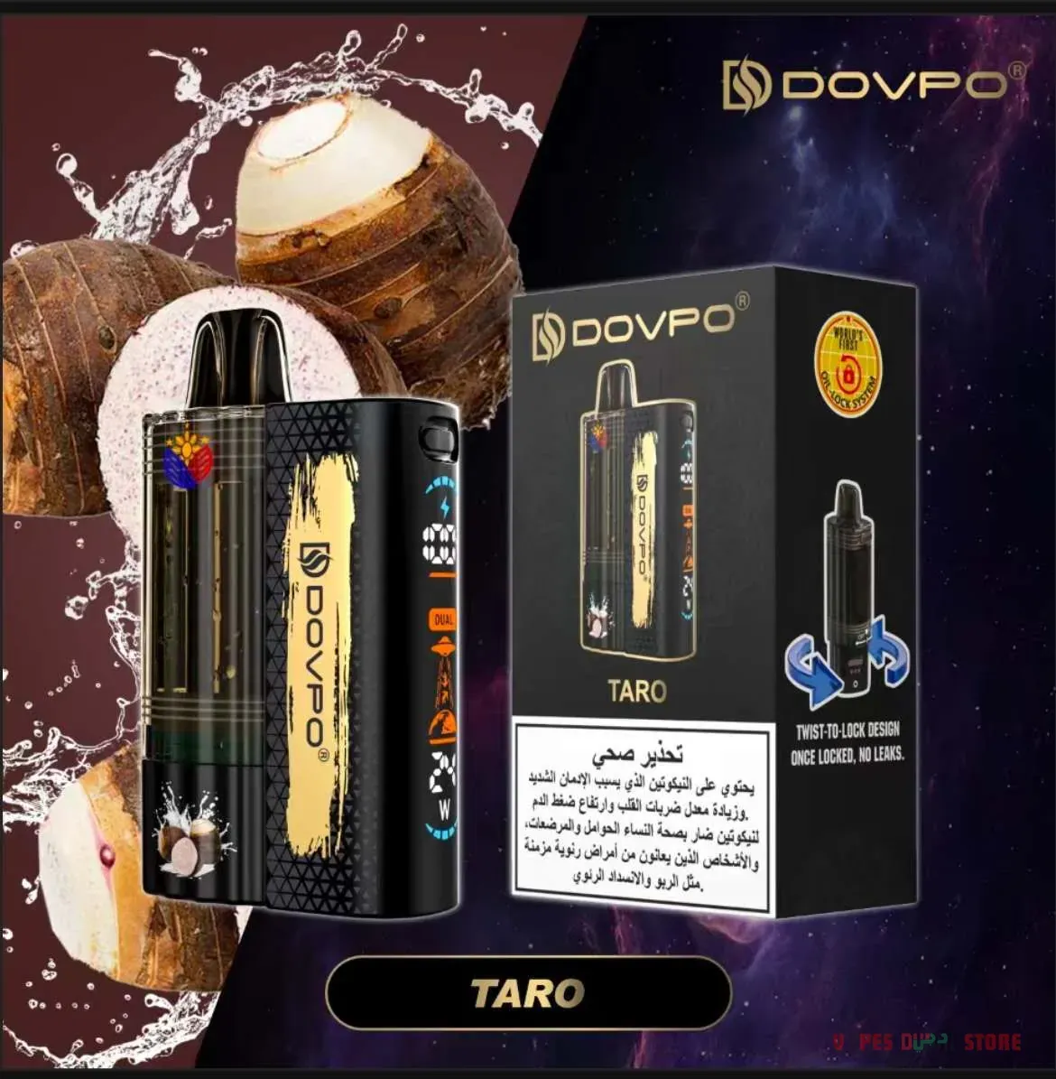 DOVPO 30K Disposable Vape in UAE - Image 4