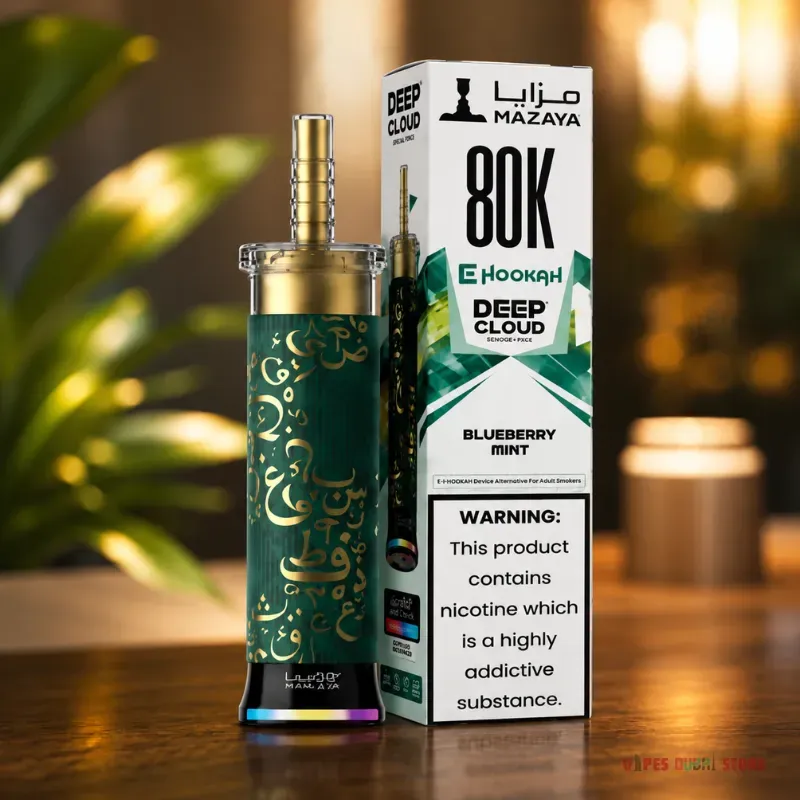 Mazaya Ehookah Deep Cloud 80000 Puffs 6mg Disposable Vape in Dubai - Image 14
