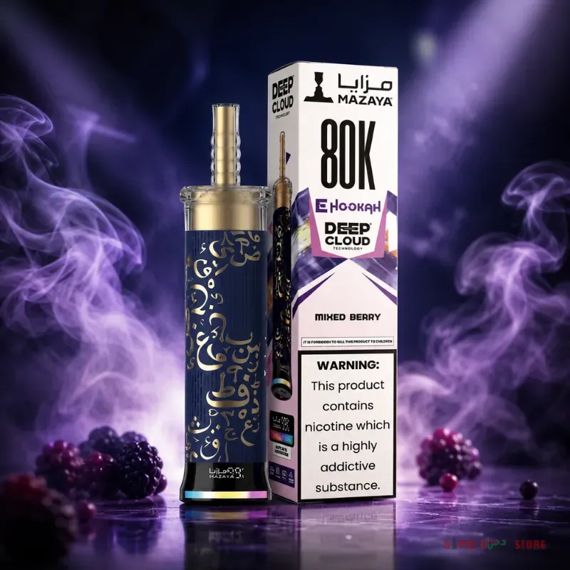 Mazaya Ehookah Deep Cloud 80000 Puffs 6mg Disposable Vape in Dubai - Image 6