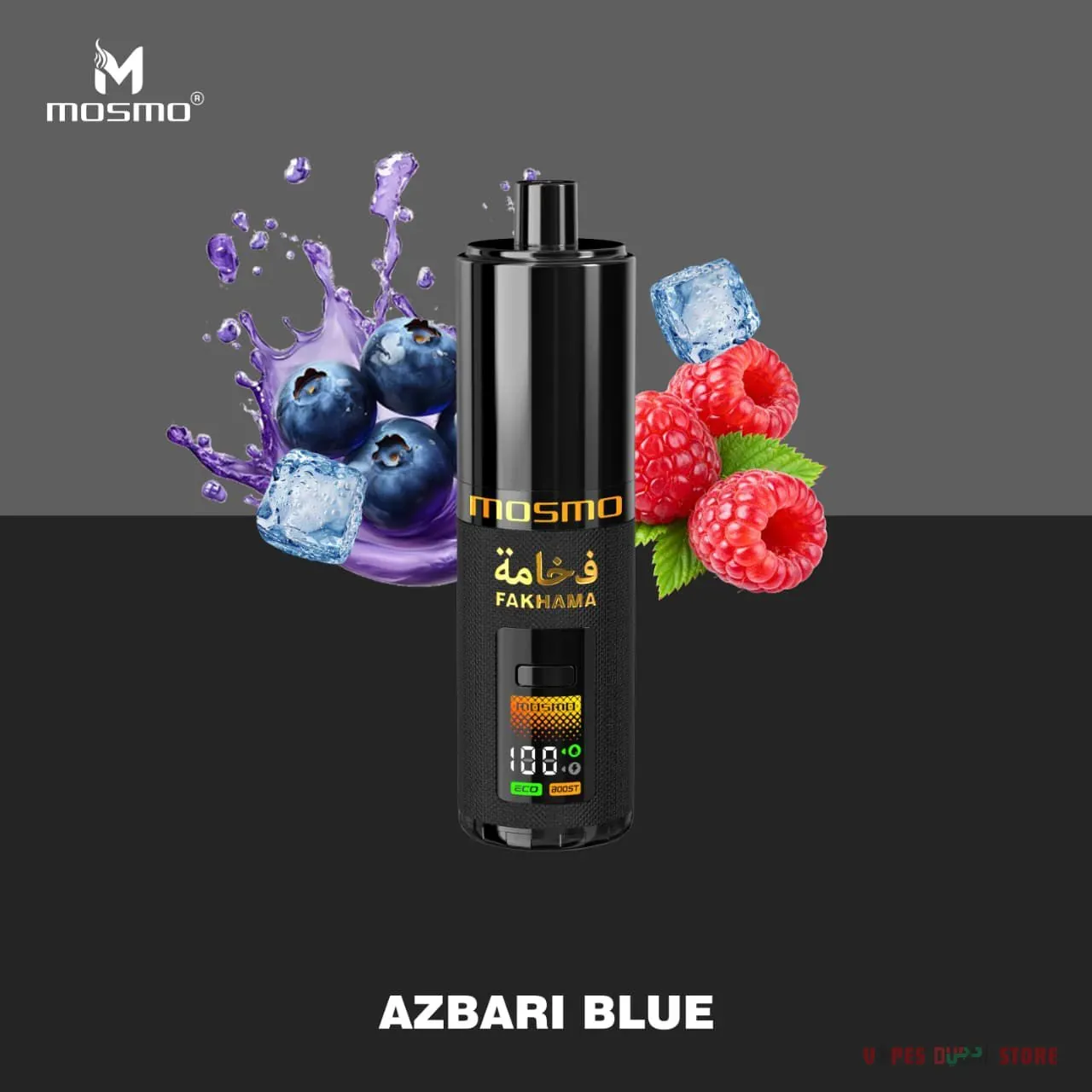 MOSMO FAKHAMA 60K Disposable Vape in UAE - Image 16