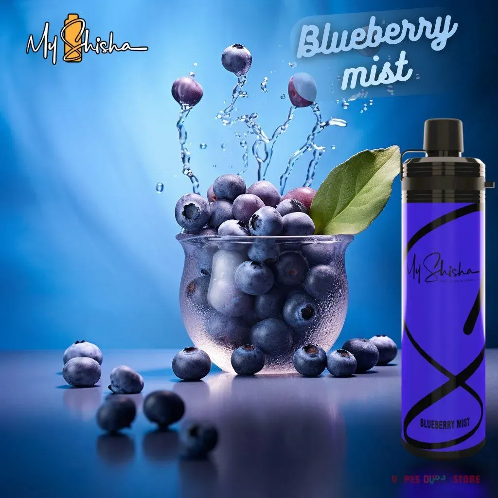 My Shisha XL 16500 Puffs DTL Disposable In UAE - Image 12