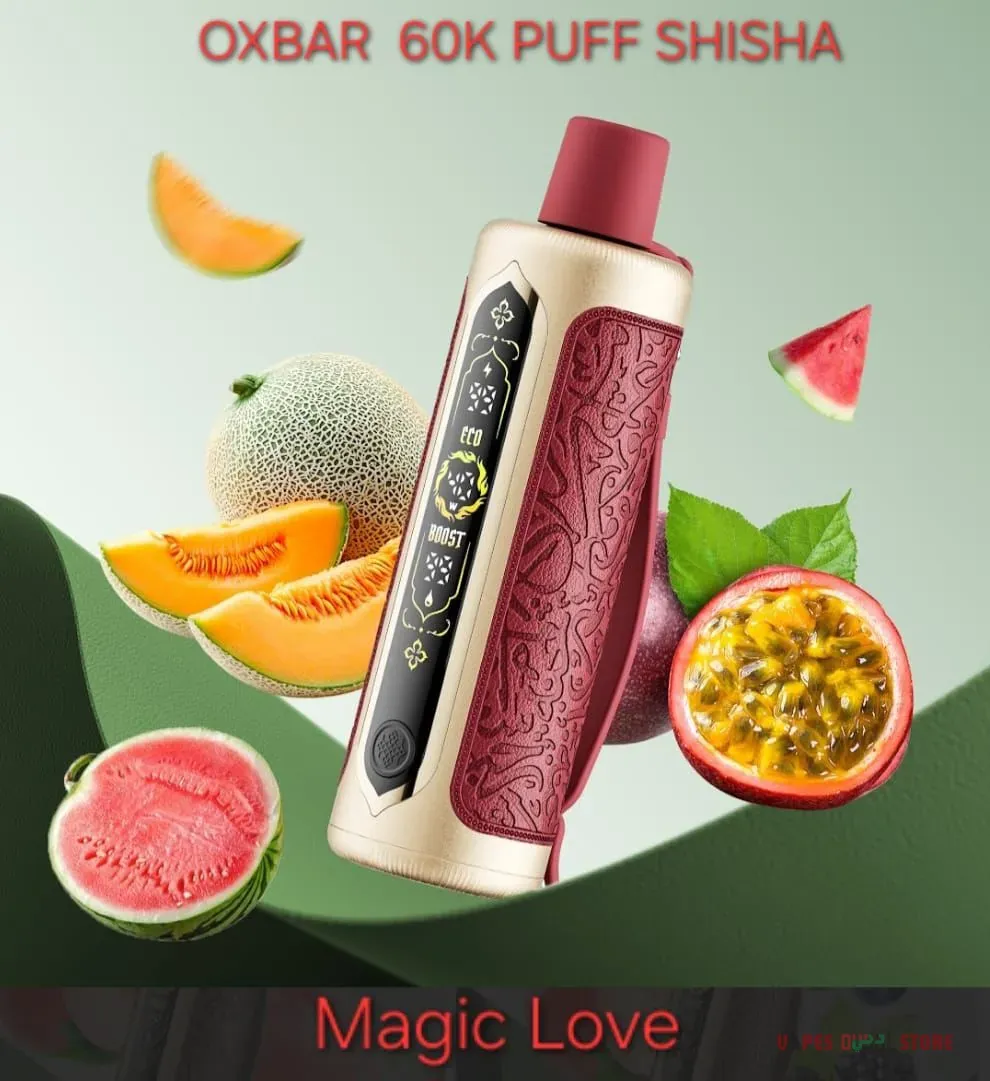 Oxbar shisha 60k 0.6mg nicotine - Image 7