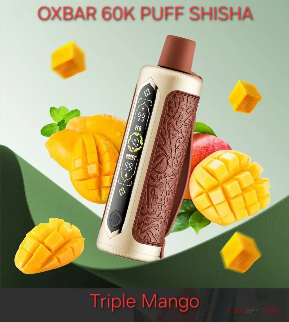 Oxbar shisha 60k 0.6mg nicotine - Image 3