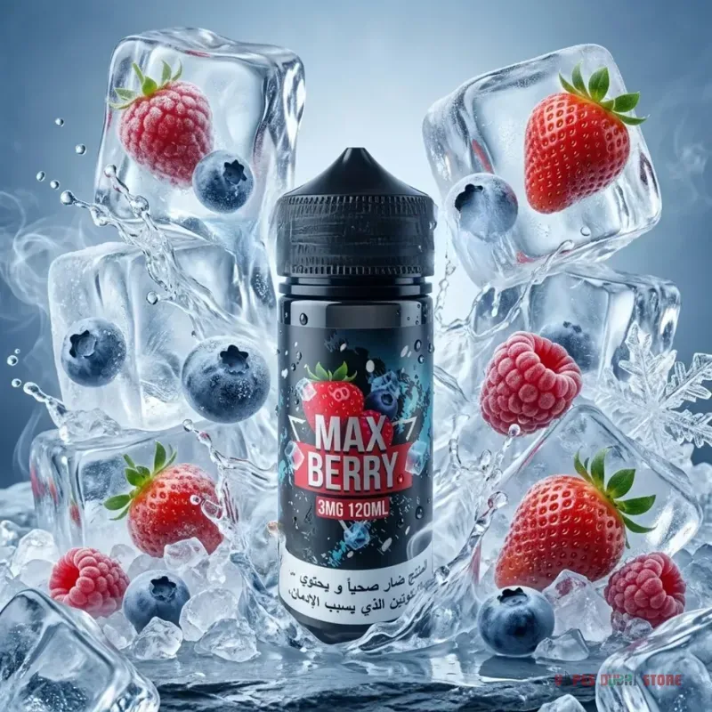 SAMS Vape Max 120ml 3mg Freebase E-Liquid in the UAE - Image 11